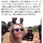 レス1番の画像2