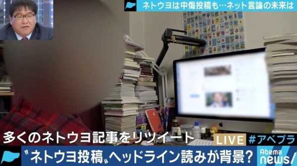 記事サムネイル