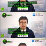 レス66番の画像1