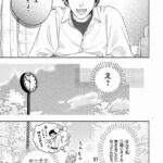 レス2番の画像2