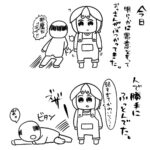 レス12番の画像1