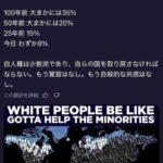 レス70番の画像1