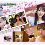 レス4番の画像1