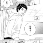 レス6番の画像4