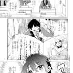 レス9番の画像2