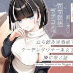 レス4番の画像1