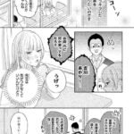 レス1番の画像4