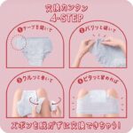 レス1番の画像3