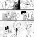 レス4番の画像2