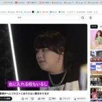 レス1番の画像2