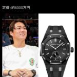 レス1番の画像2