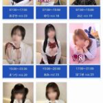 レス1番の画像3