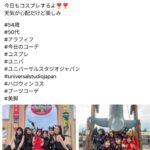 レス91番の画像1