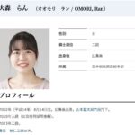 レス2番の画像1