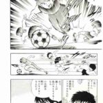 レス41番の画像1