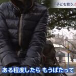 レス2番の画像2