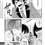 レス9番の画像4