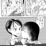 レス2番の画像1