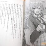 レス22番の画像3