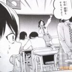 レス10番の画像3