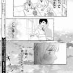 レス8番の画像2