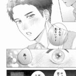 レス16番の画像3