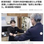 レス1番の画像1