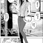 レス18番の画像1