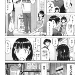 レス13番の画像1