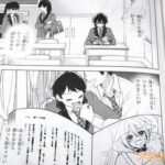 レス10番の画像2