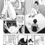 レス6番の画像1