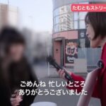 レス36番の画像2