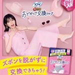 レス1番の画像2