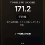 レス5番の画像1