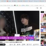 レス1番の画像5