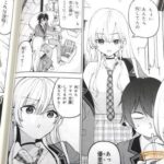 レス4番の画像4