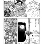 レス1番の画像3