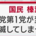 レス185番の画像1