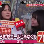 レス65番の画像8