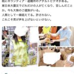 レス1番の画像5