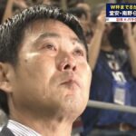 レス47番の画像1