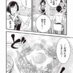 レス25番の画像1