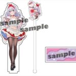 レス20番の画像9