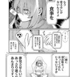 レス25番の画像6