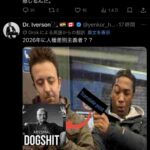 レス1番の画像5