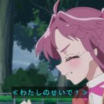 レス30番の画像7