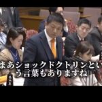 レス1番の画像3