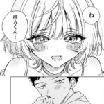 レス18番の画像4