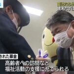 レス1番の画像4