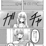 レス32番の画像1